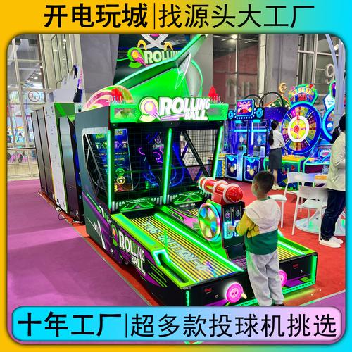 潮牛匯動漫科技 廣州電玩設備行業的創新領航者